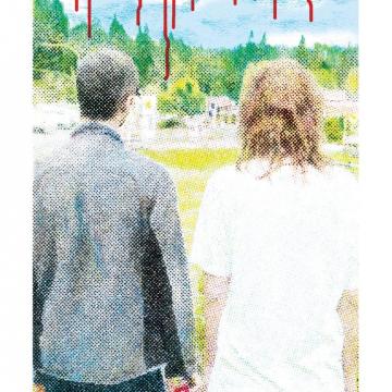 Affiche - Marinaleda